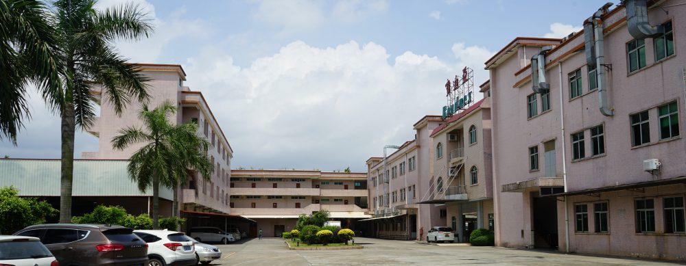 Bondnex Industrial Limited